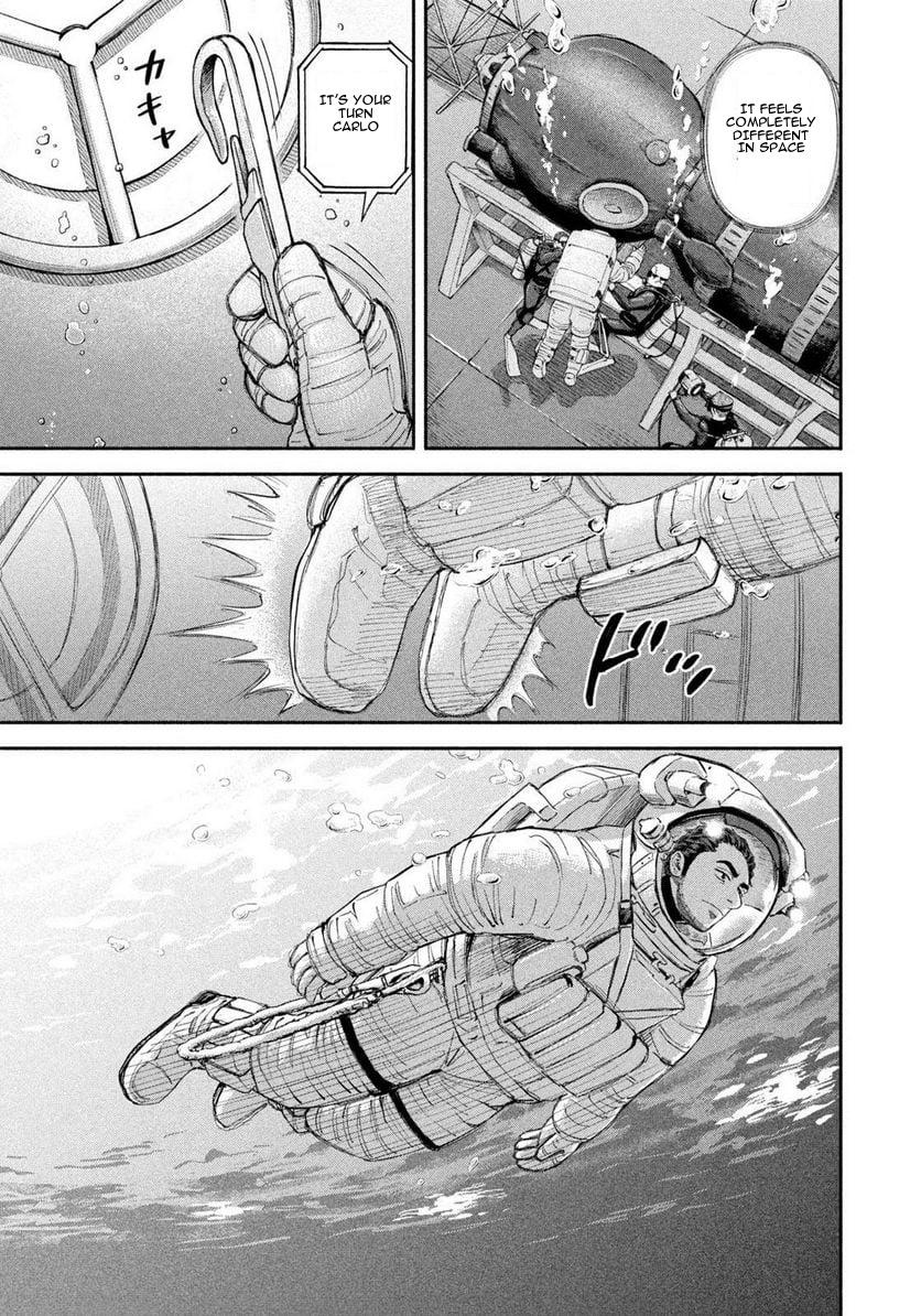 Read Space Brothers ENGLISH Manga Online