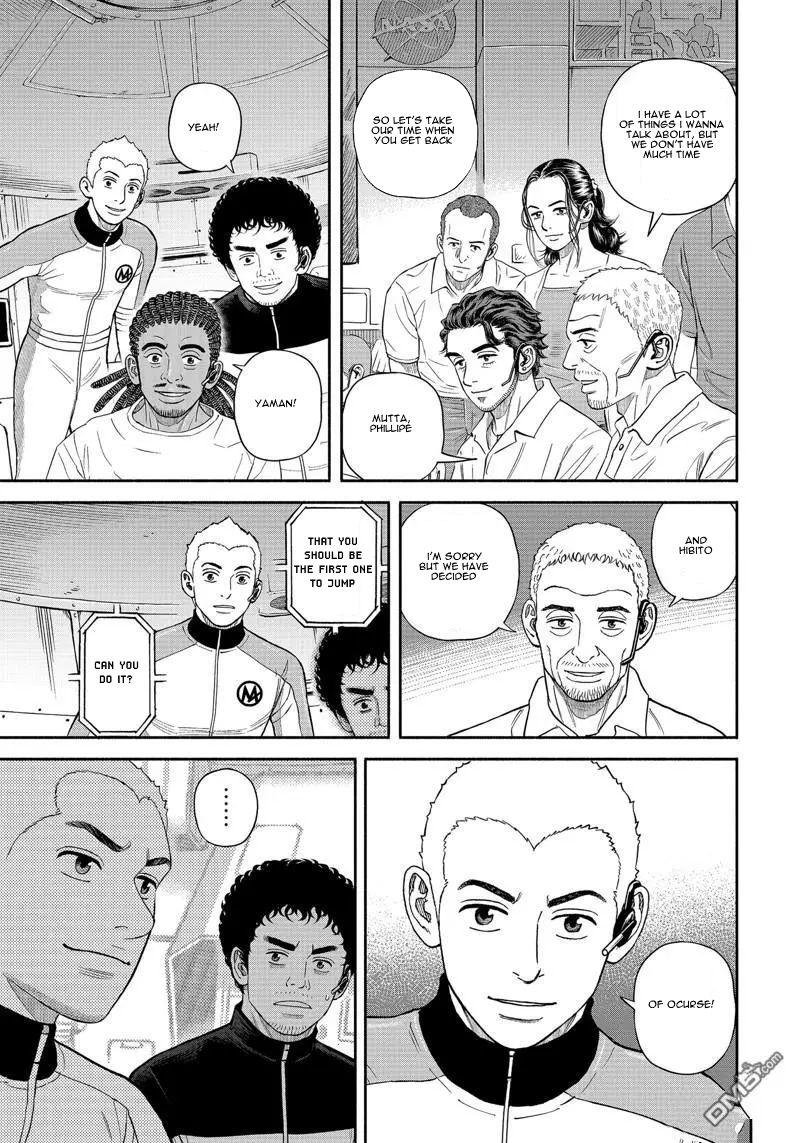 Read Space Brothers ENGLISH Manga Online