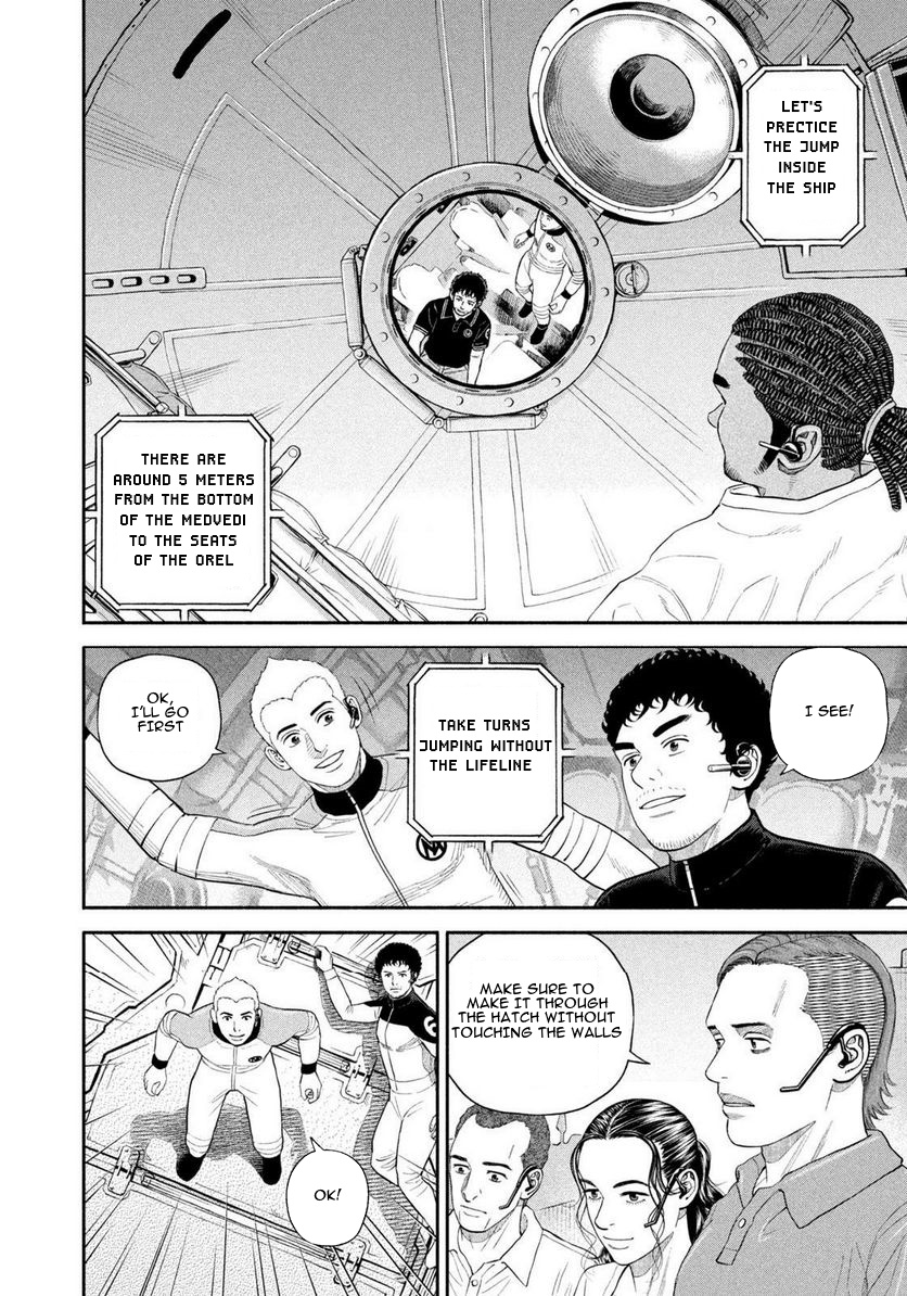 Read Space Brothers ENGLISH Manga Online