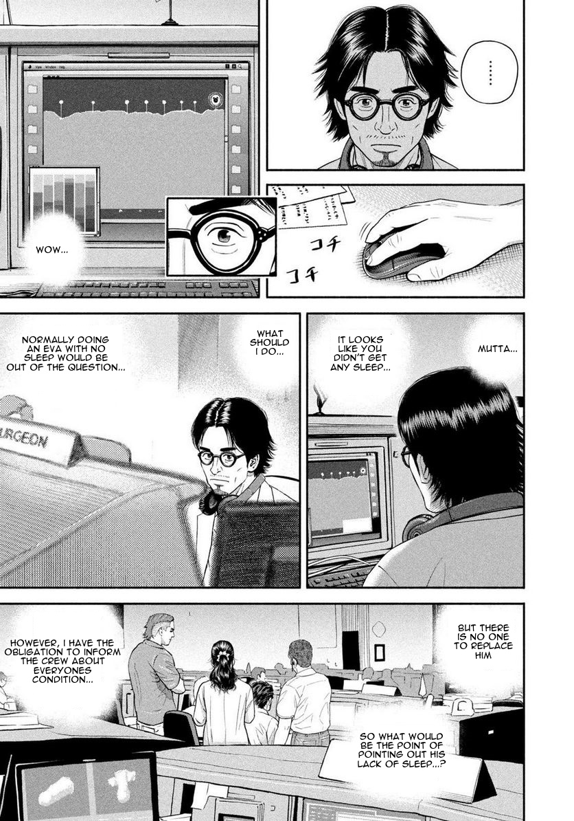 Read Space Brothers ENGLISH Manga Online