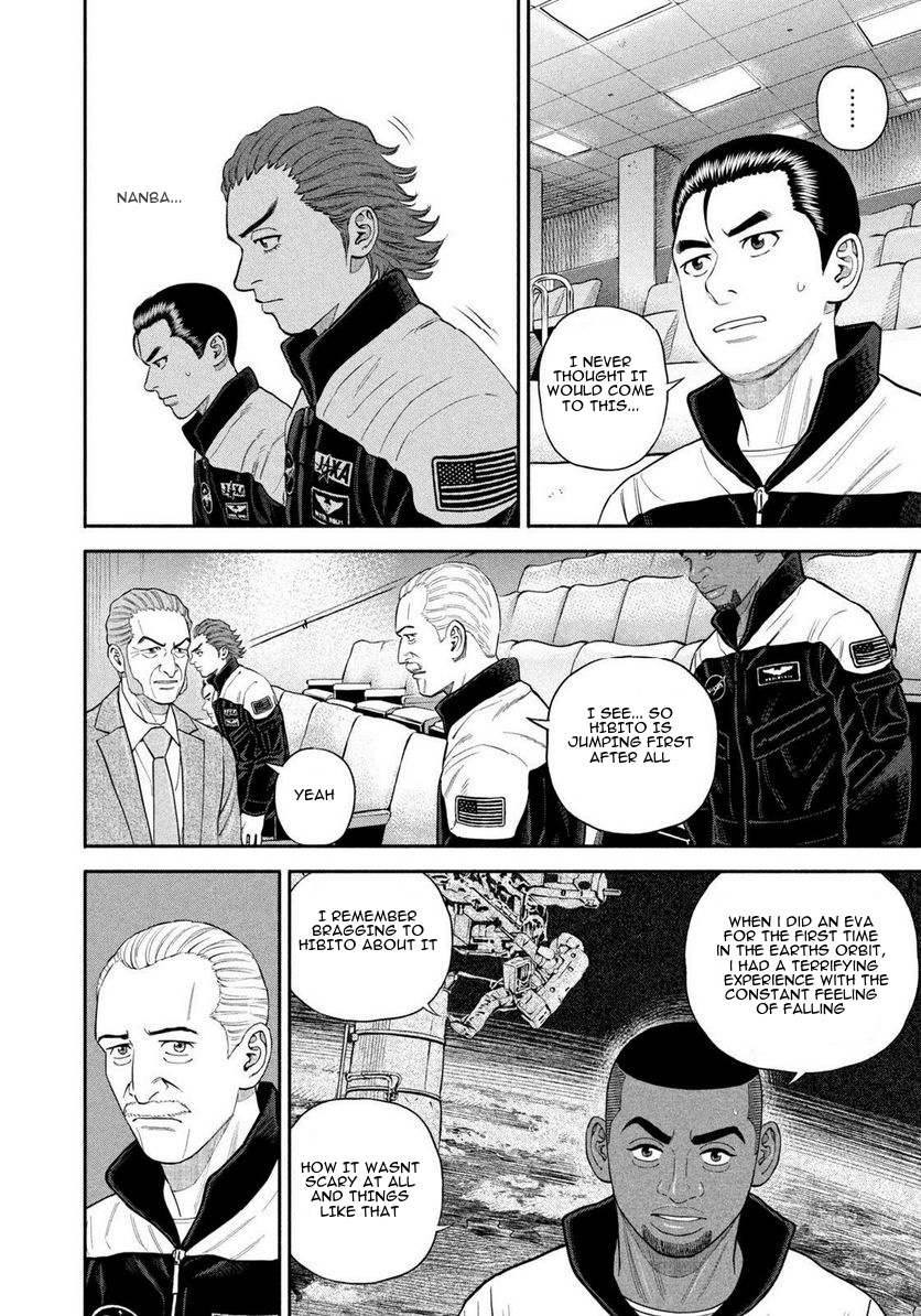 Read Space Brothers ENGLISH Manga Online