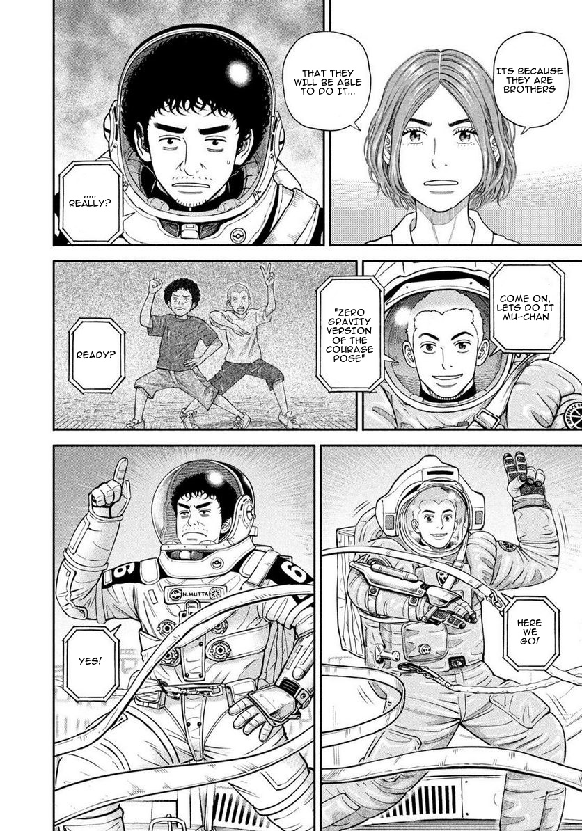 Read Space Brothers ENGLISH Manga Online