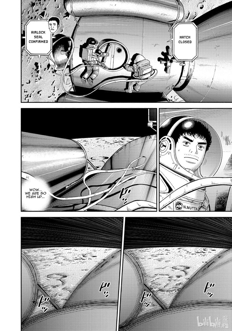 Read Space Brothers ENGLISH Manga Online