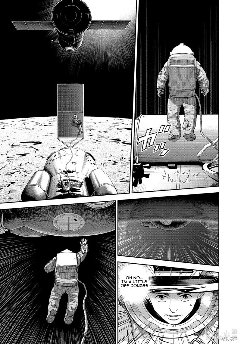 Read Space Brothers ENGLISH Manga Online