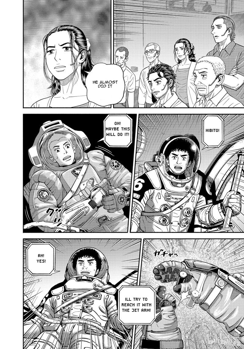 Read Space Brothers ENGLISH Manga Online