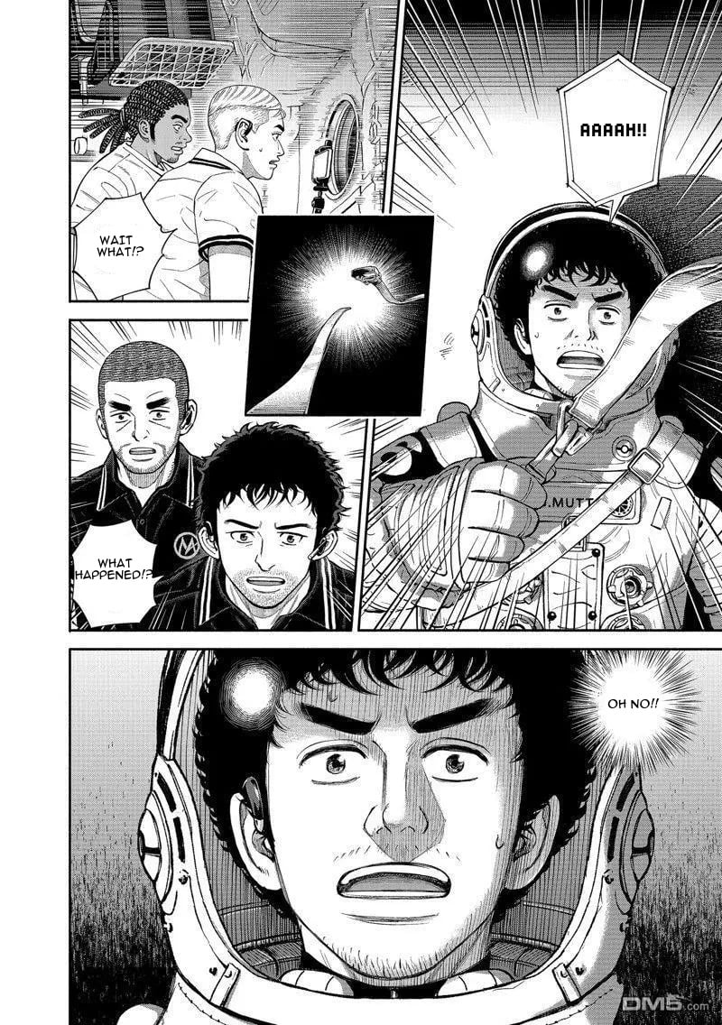 Read Space Brothers ENGLISH Manga Online