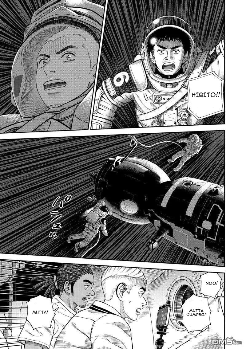 Read Space Brothers ENGLISH Manga Online