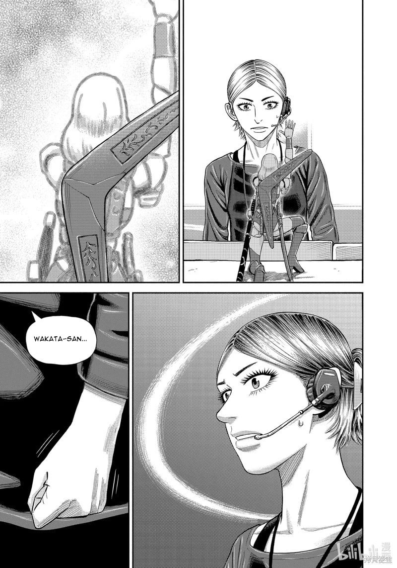 Read Space Brothers ENGLISH Manga Online