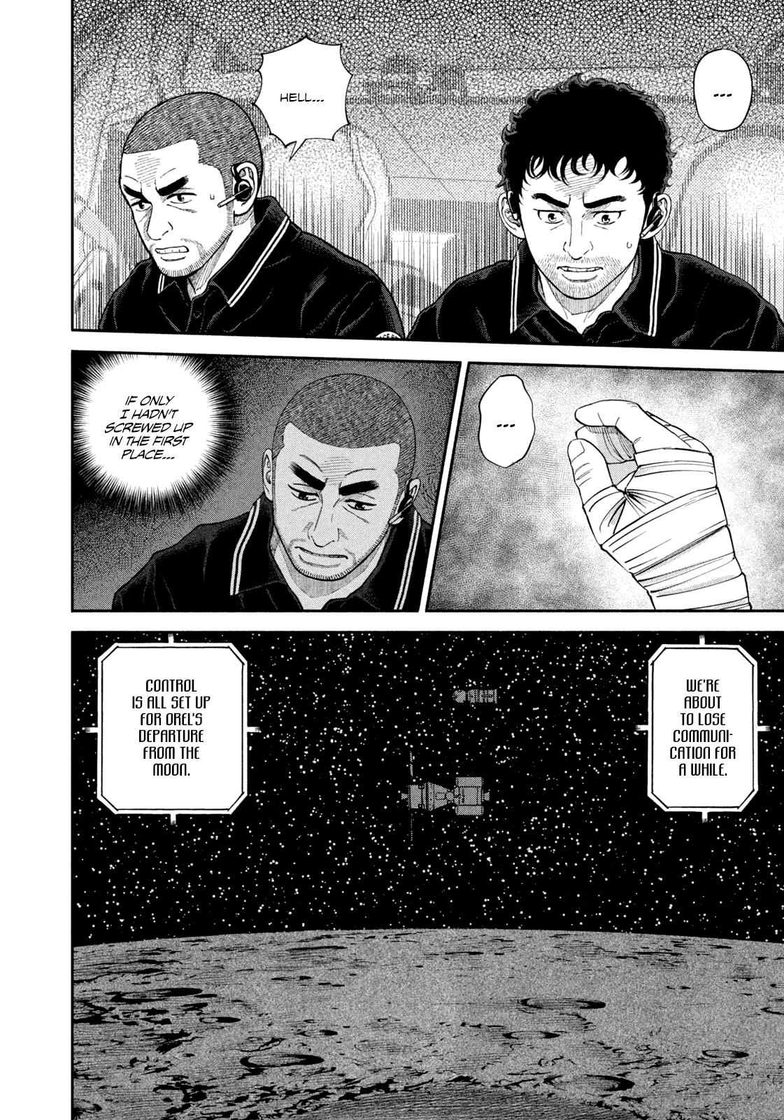 Read Space Brothers ENGLISH Manga Online