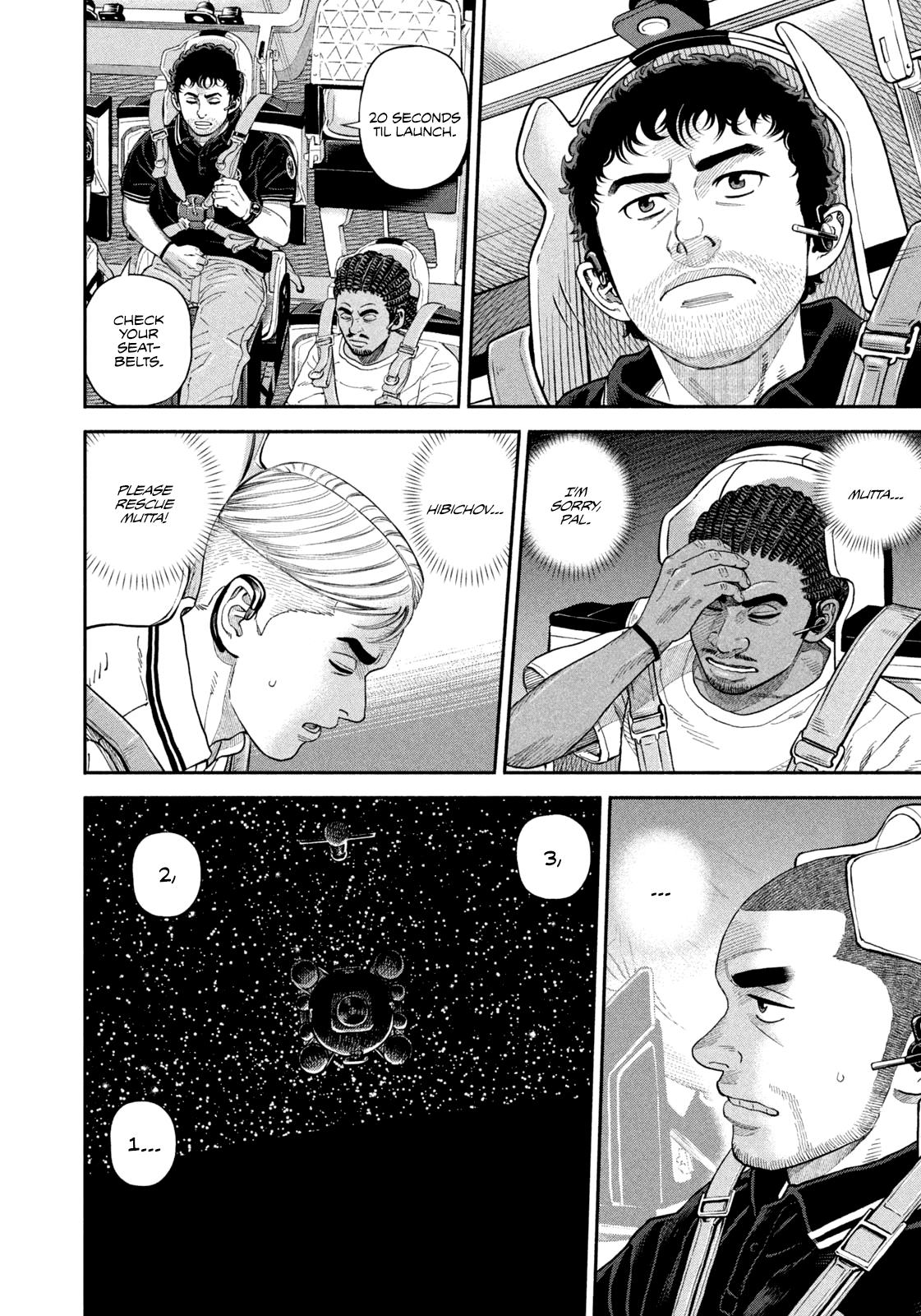 Read Space Brothers ENGLISH Manga Online