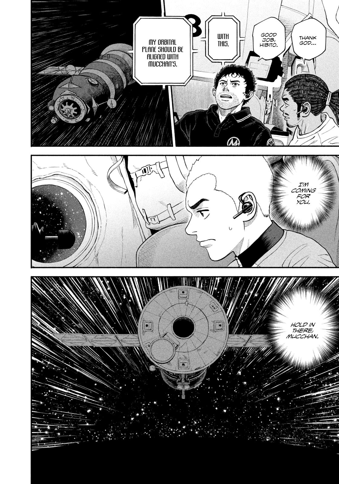Read Space Brothers ENGLISH Manga Online