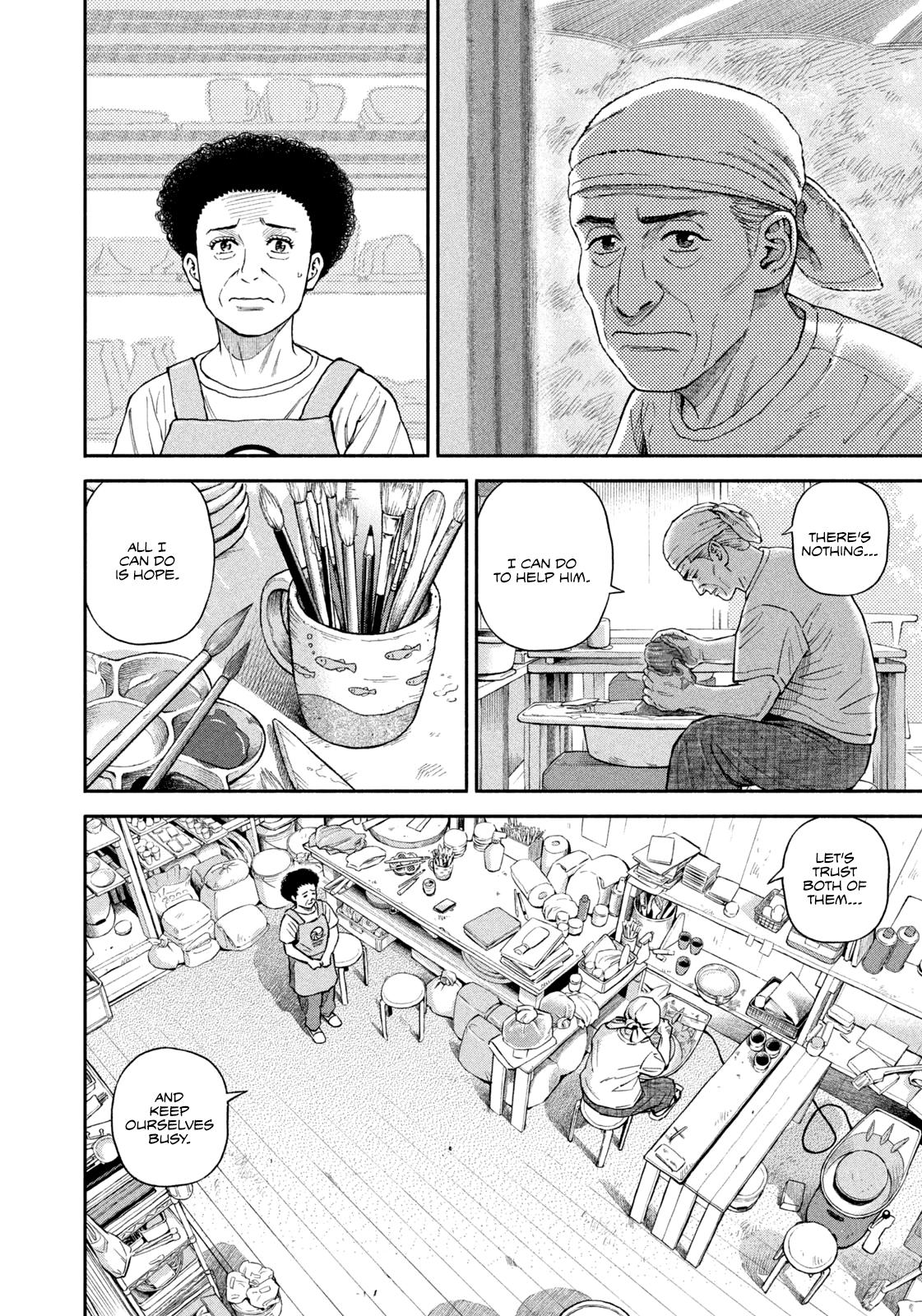 Read Space Brothers ENGLISH Manga Online