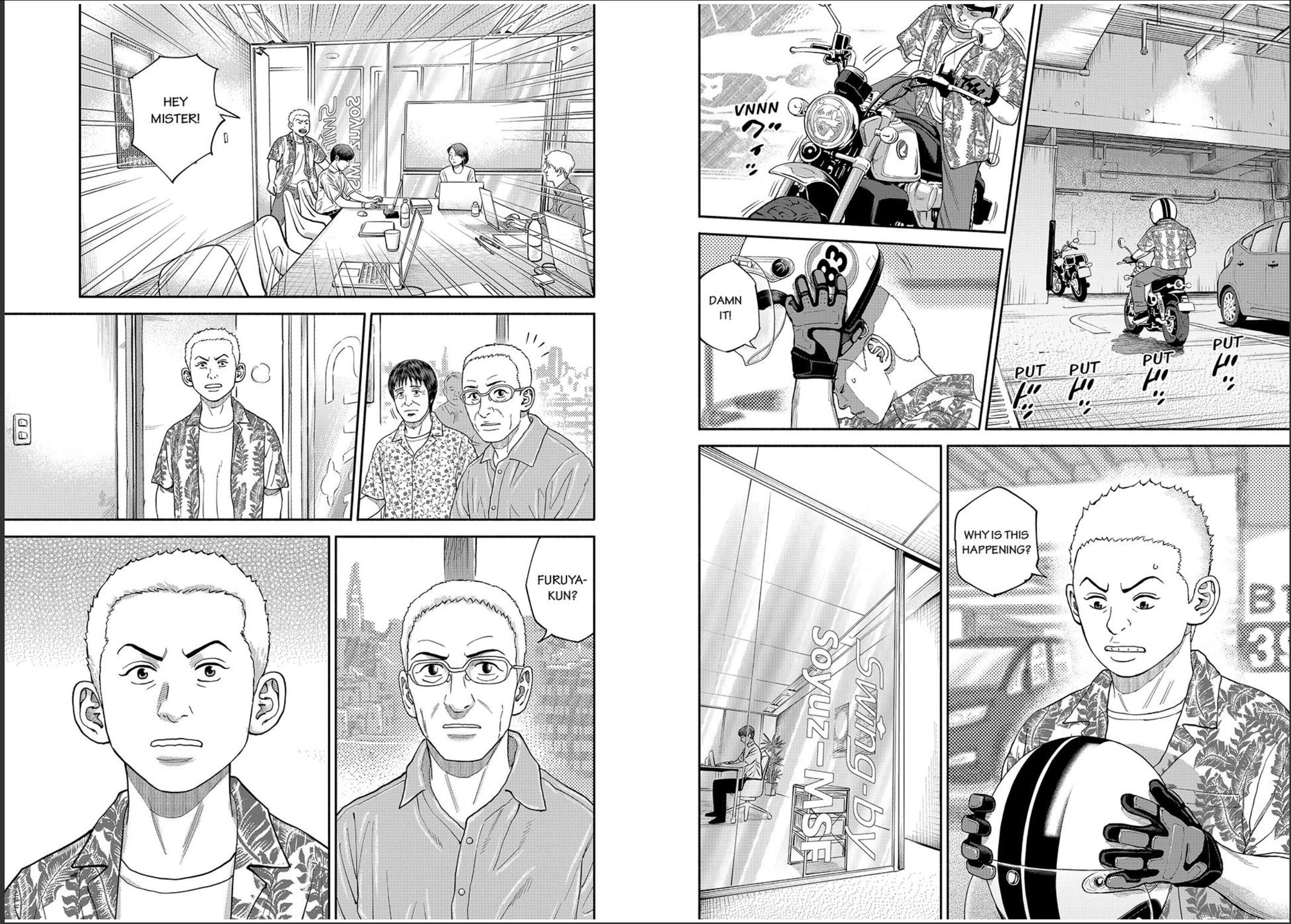 Read Space Brothers ENGLISH Manga Online