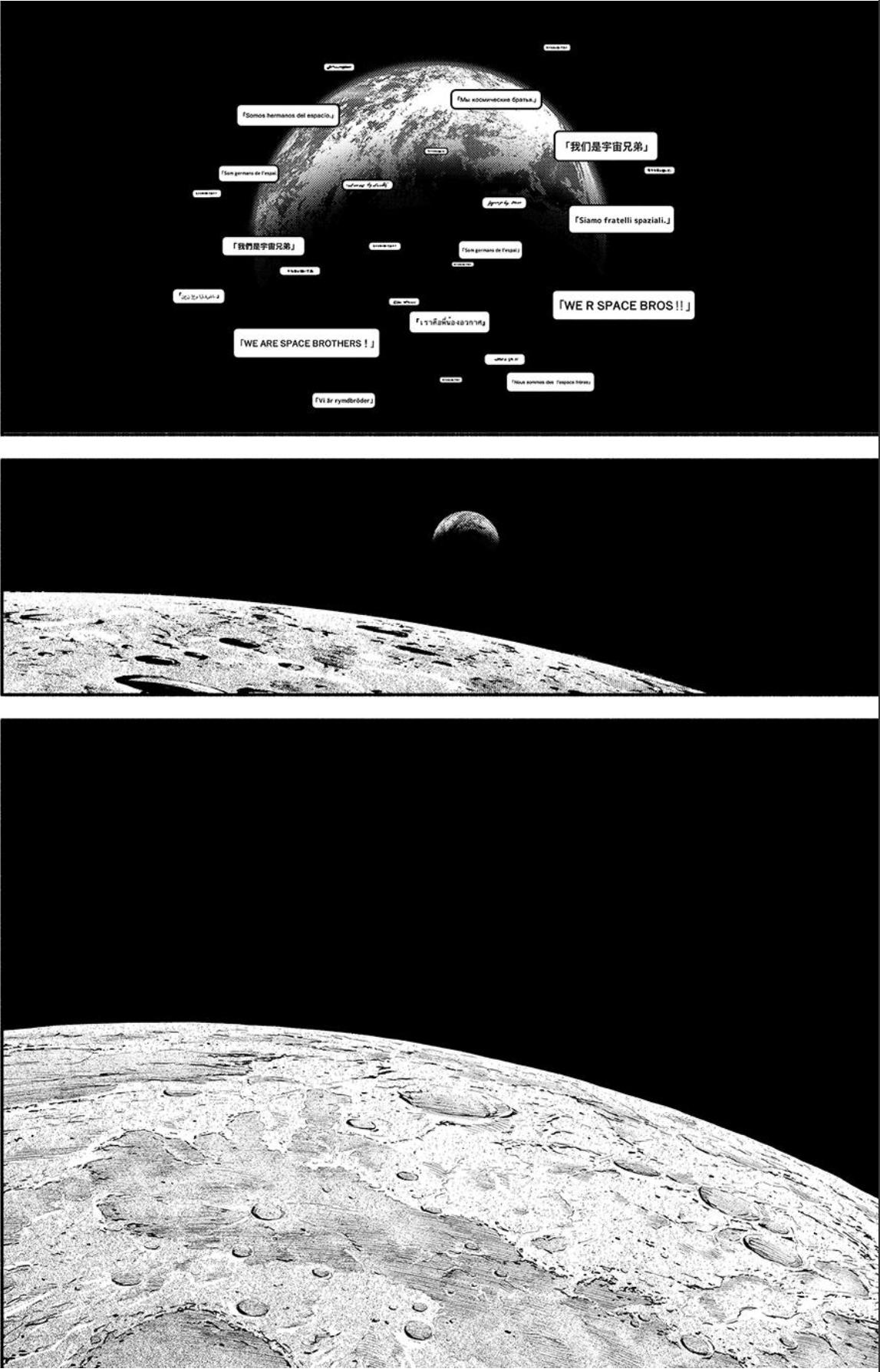 Read Space Brothers ENGLISH Manga Online