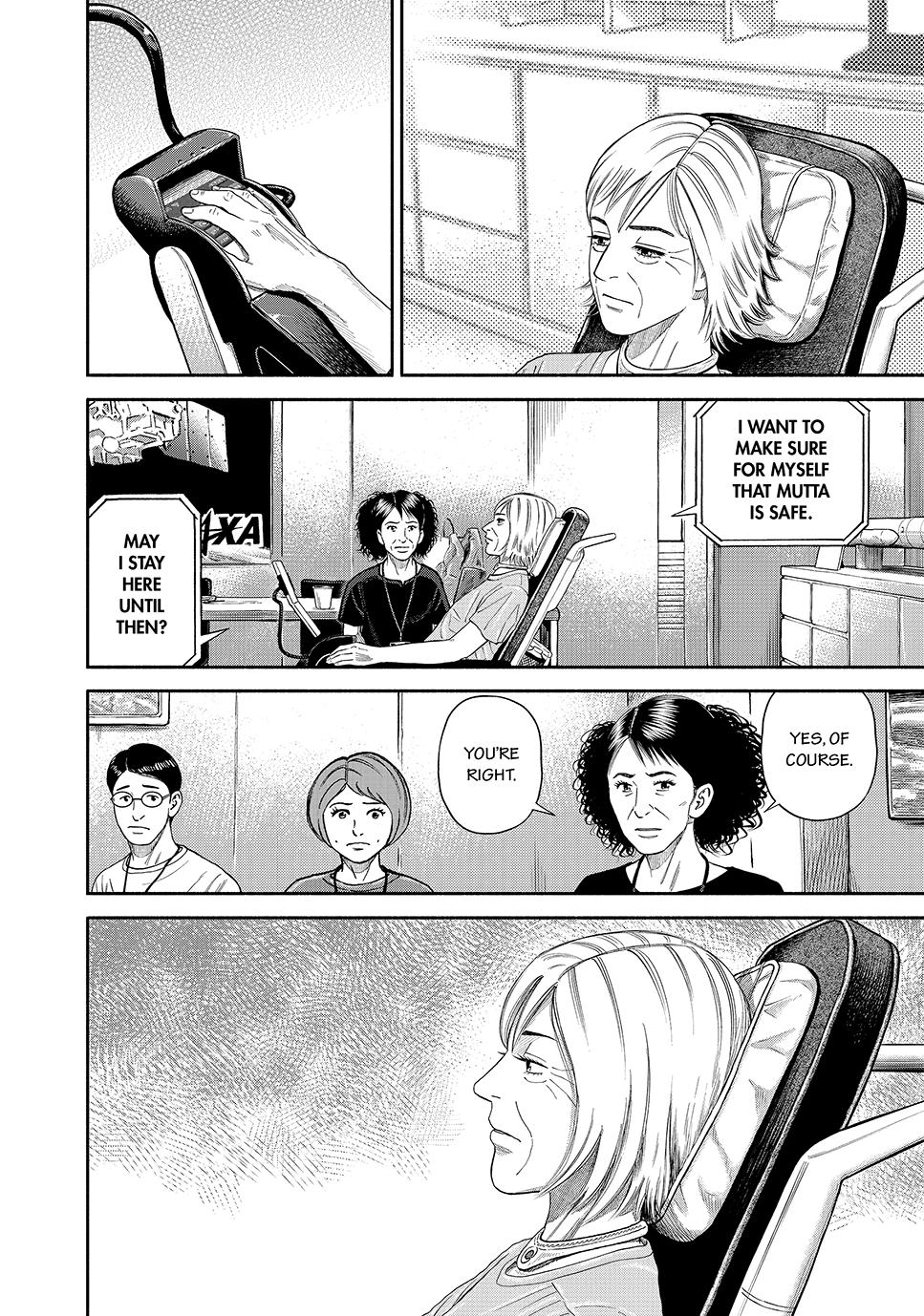 Read Space Brothers ENGLISH Manga Online