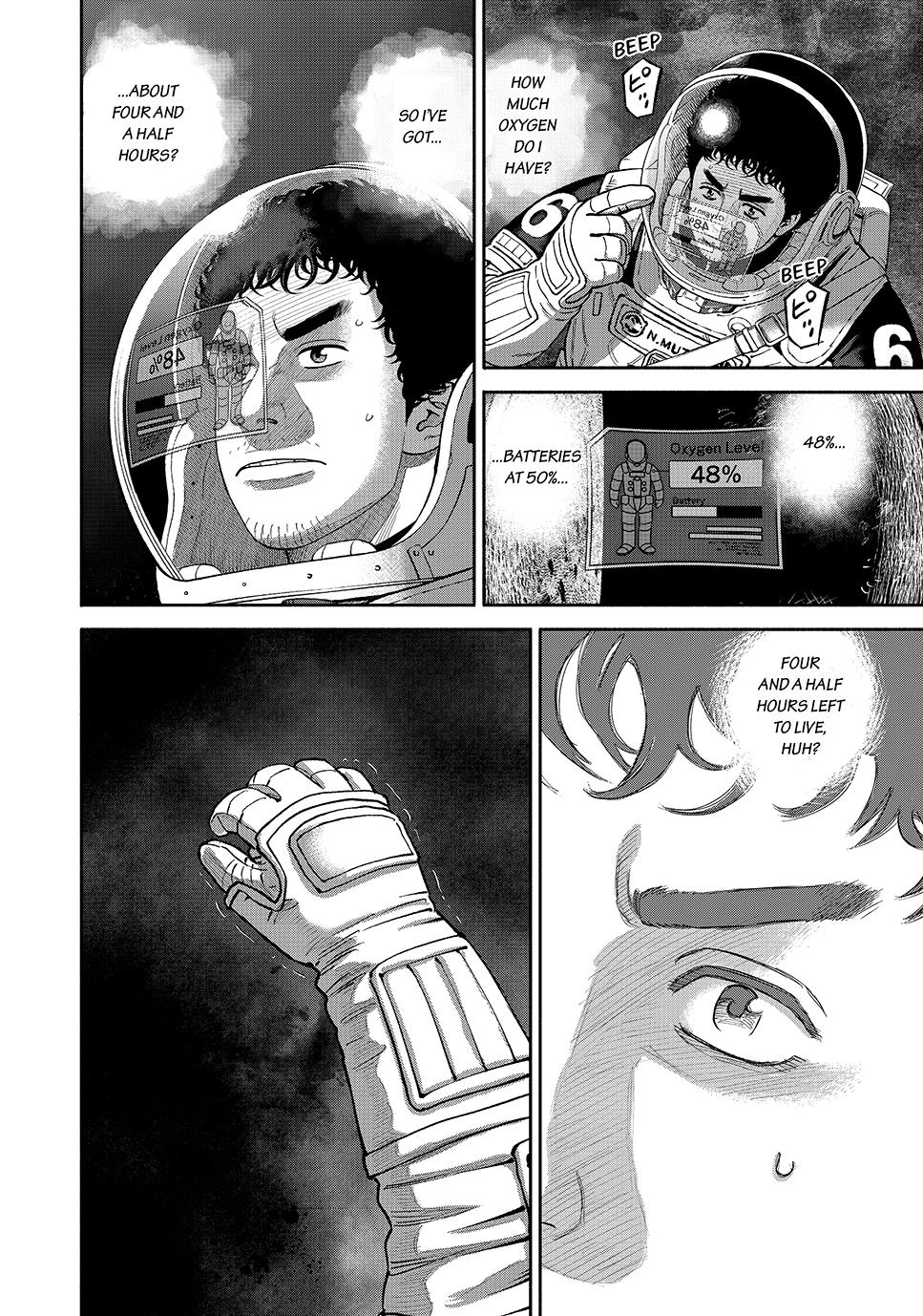 Read Space Brothers ENGLISH Manga Online