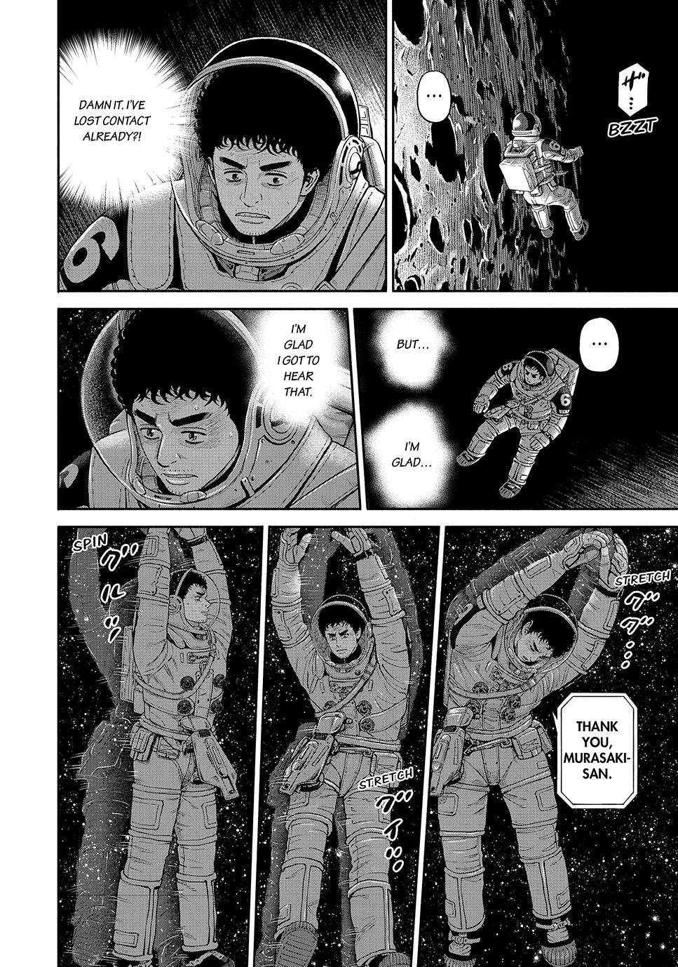 Read Space Brothers ENGLISH Manga Online