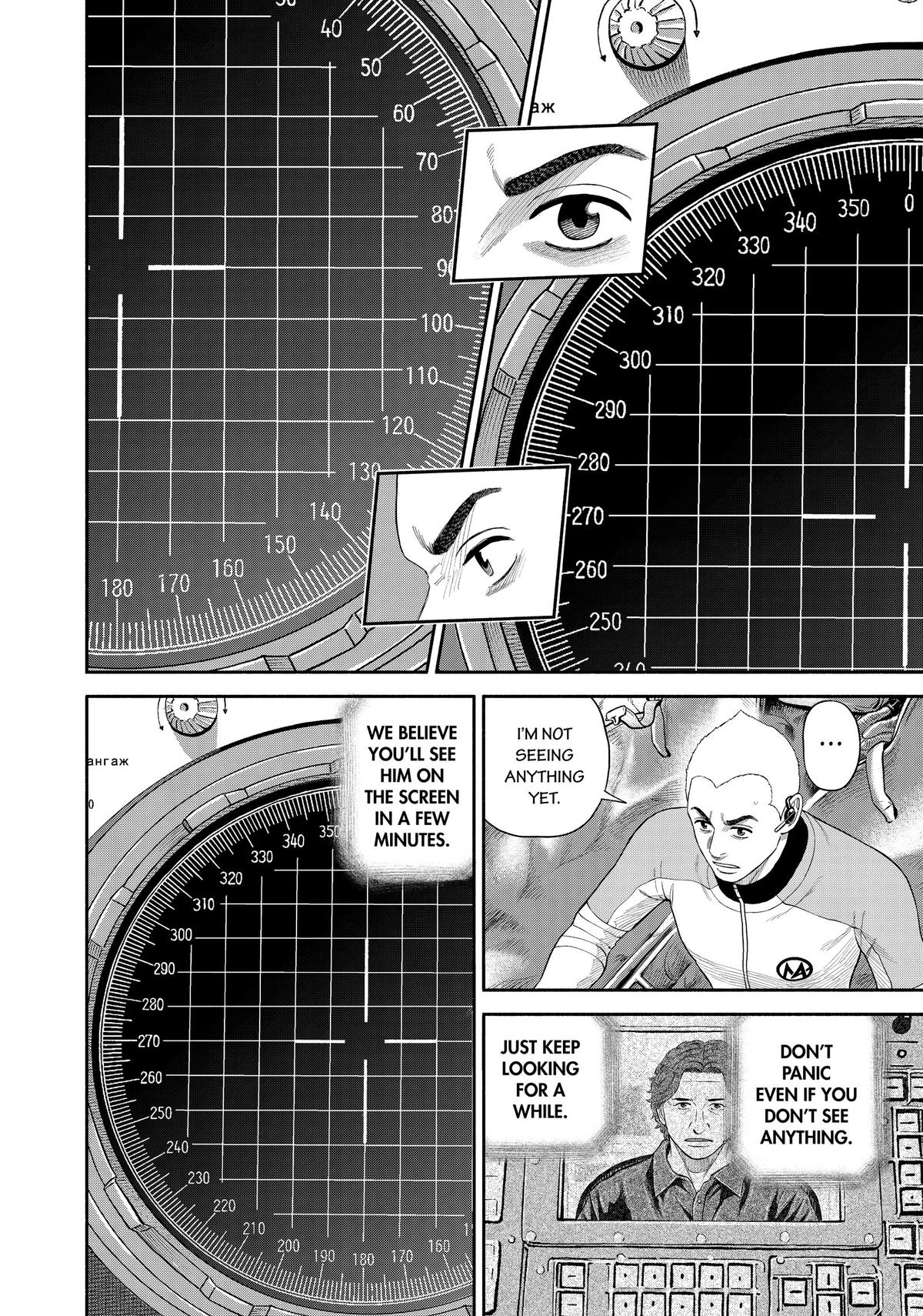 Read Space Brothers ENGLISH Manga Online