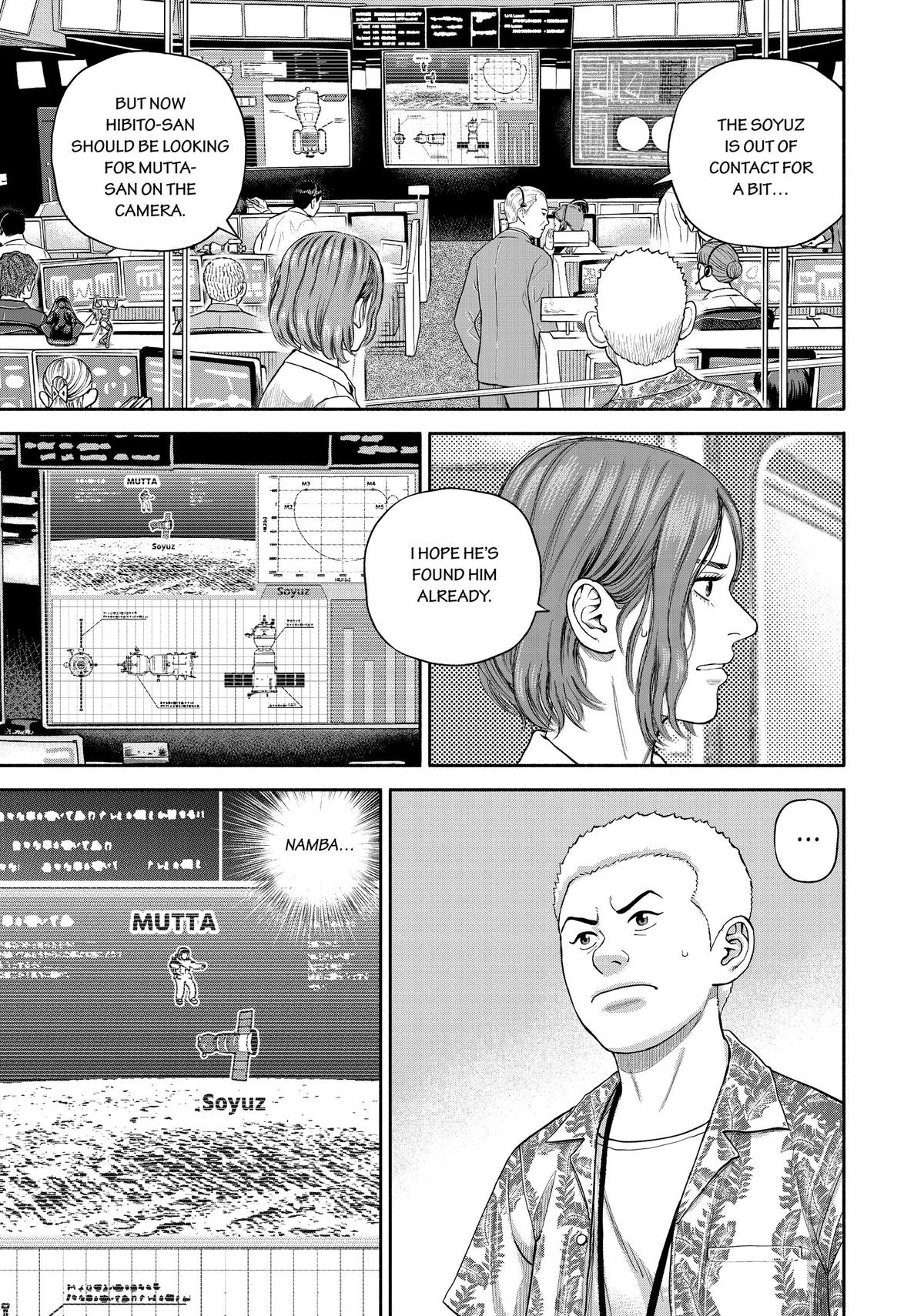 Read Space Brothers ENGLISH Manga Online