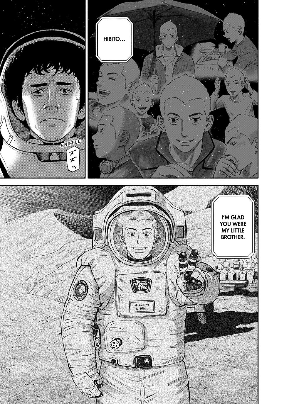 Read Space Brothers ENGLISH Manga Online