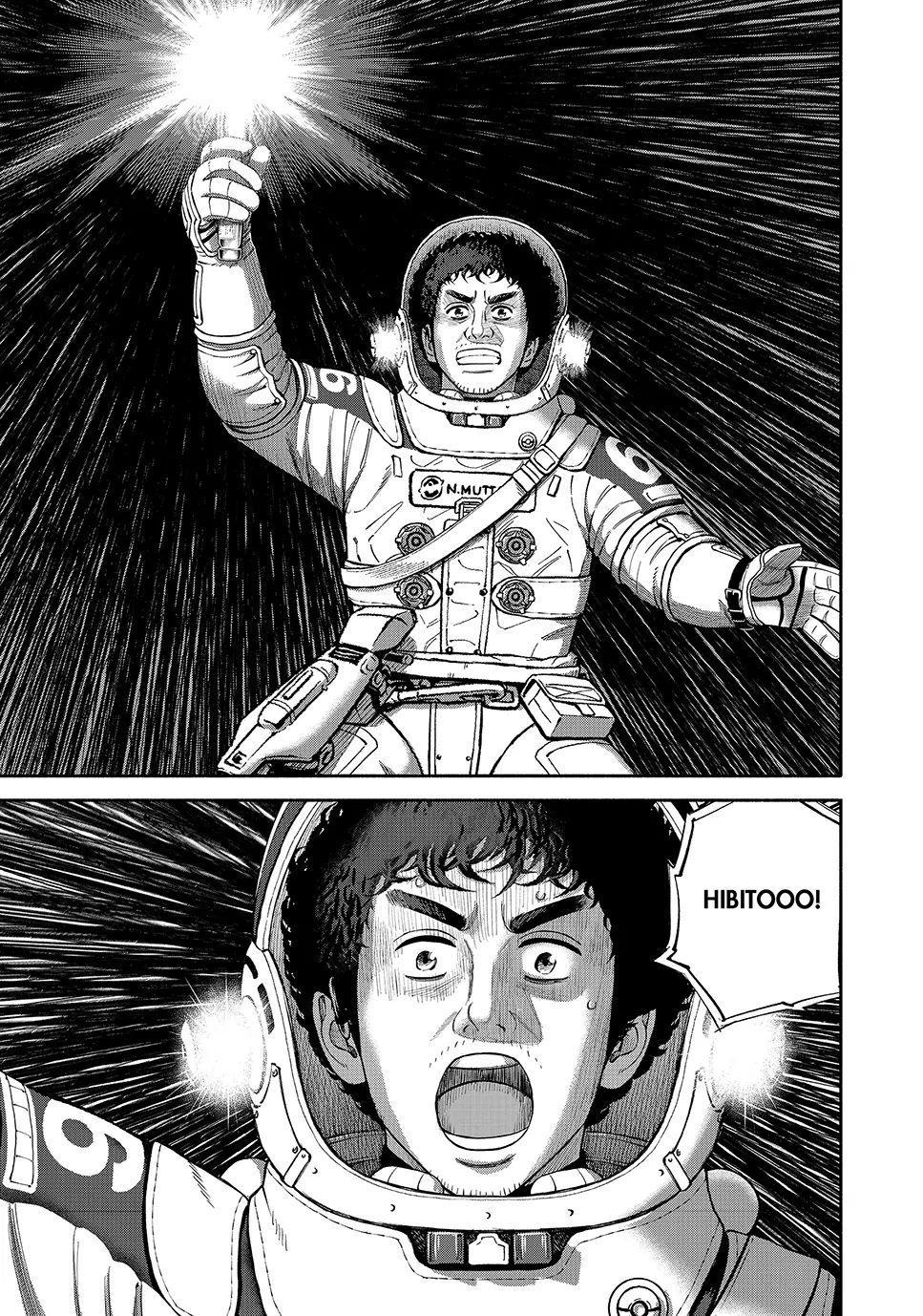 Read Space Brothers ENGLISH Manga Online
