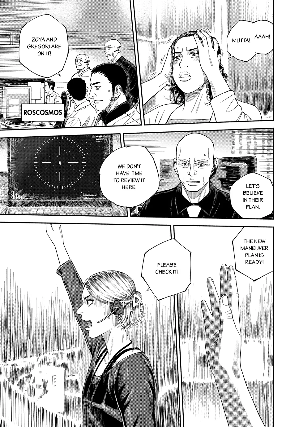 Read Space Brothers ENGLISH Manga Online