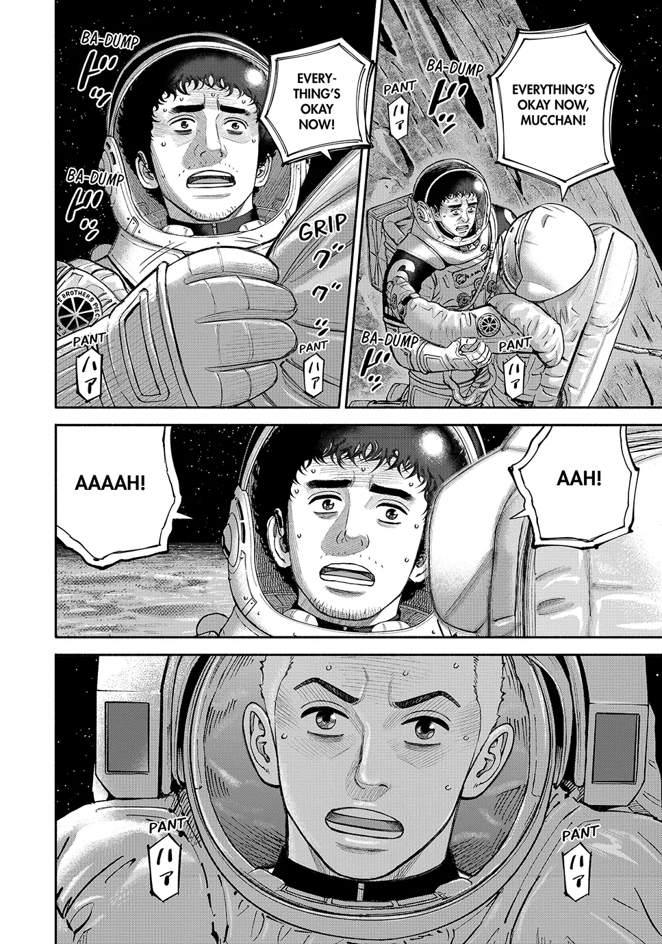 Read Space Brothers ENGLISH Manga Online
