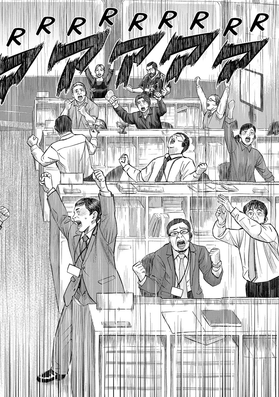 Read Space Brothers ENGLISH Manga Online