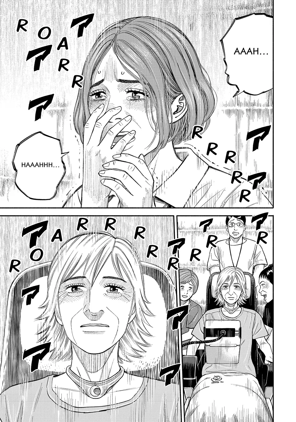 Read Space Brothers ENGLISH Manga Online