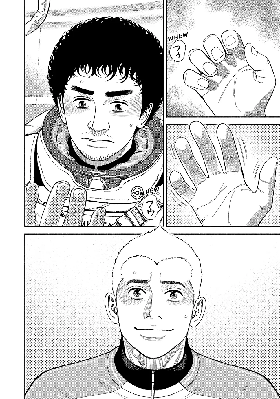 Read Space Brothers ENGLISH Manga Online