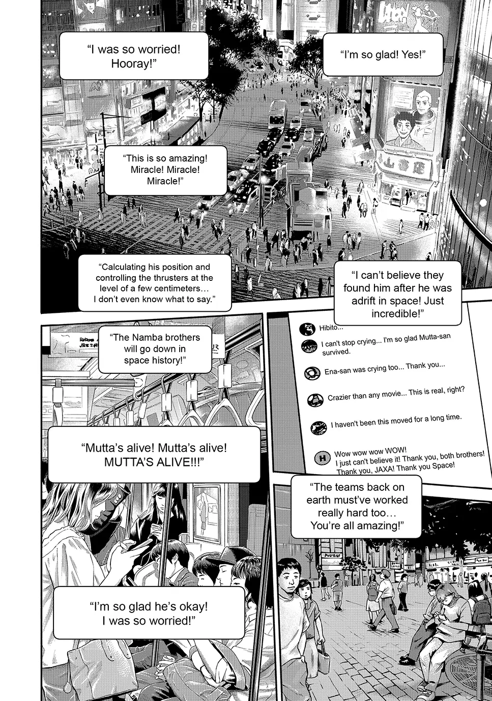 Read Space Brothers ENGLISH Manga Online