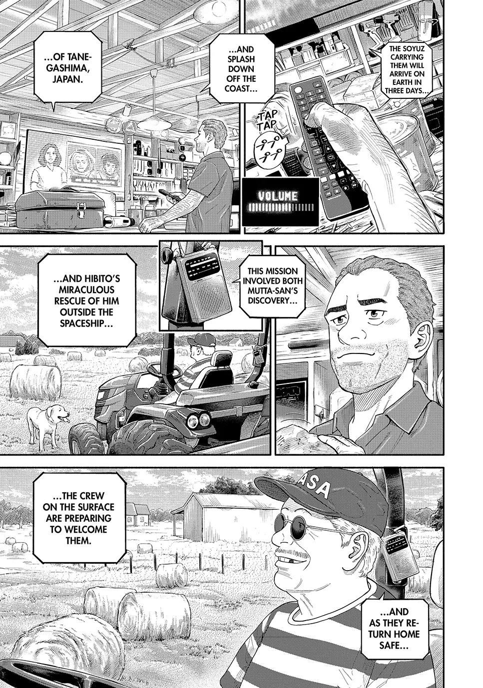 Read Space Brothers ENGLISH Manga Online
