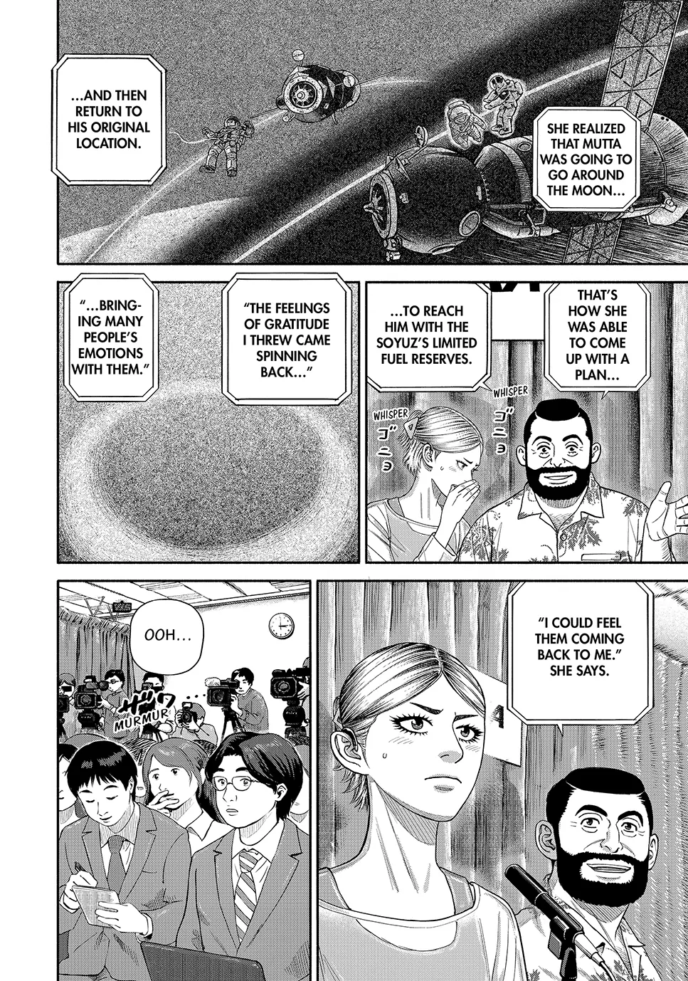 Read Space Brothers ENGLISH Manga Online
