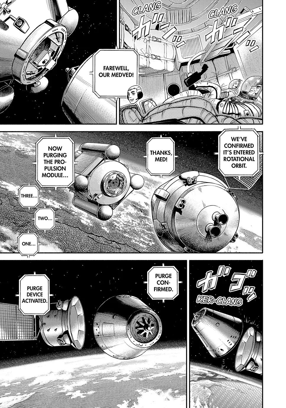 Read Space Brothers ENGLISH Manga Online
