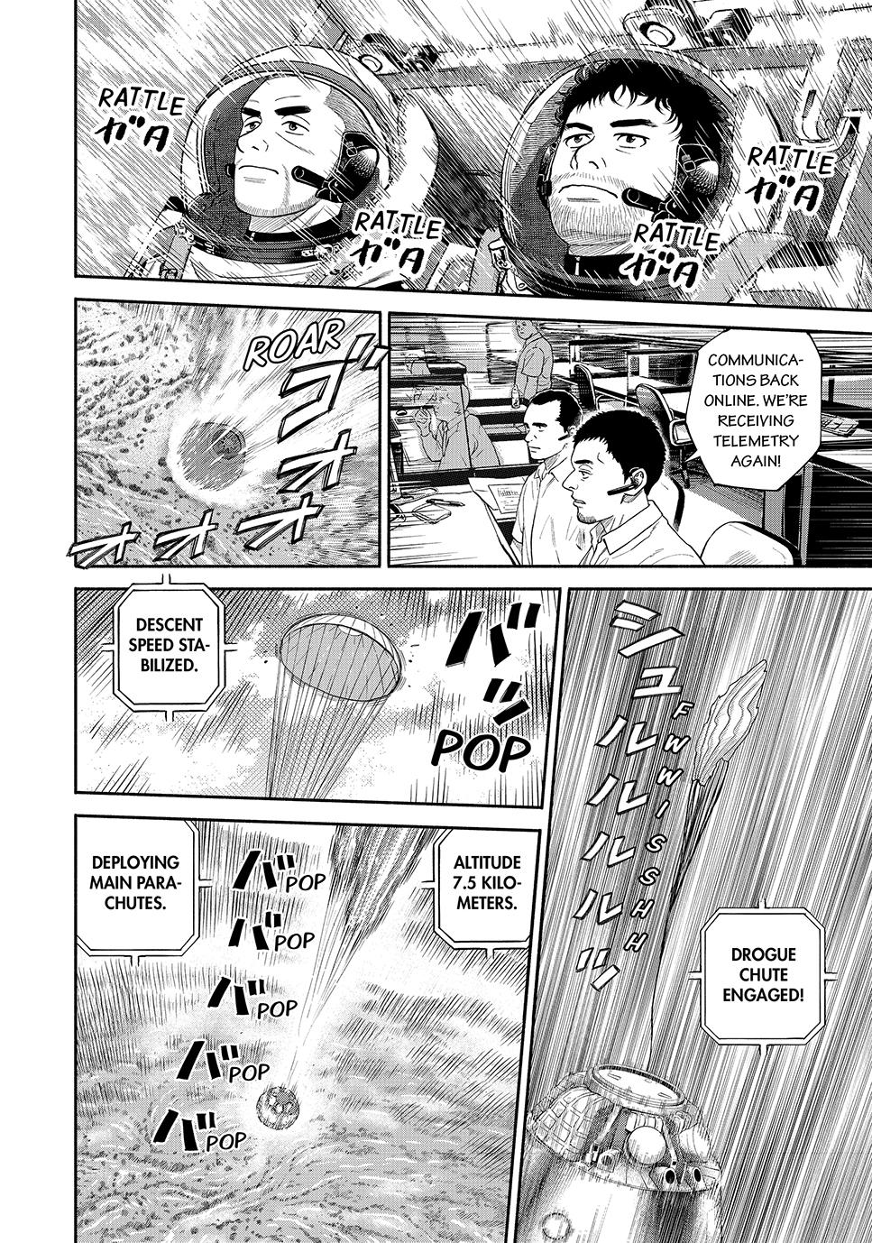 Read Space Brothers ENGLISH Manga Online