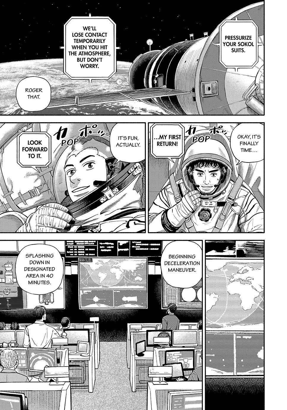 Read Space Brothers ENGLISH Manga Online