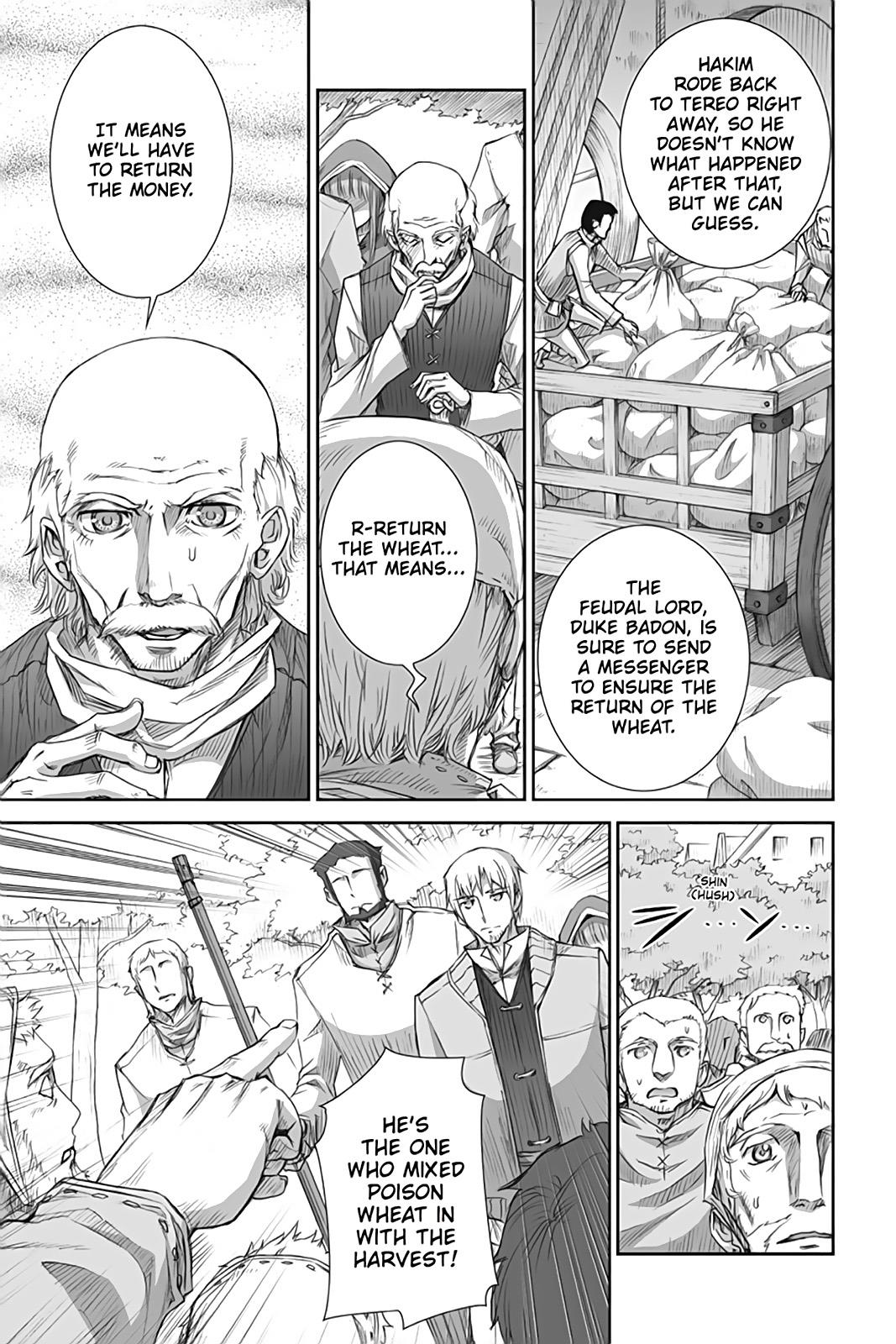 Read Spice and Wolf ENGLISH Manga Online