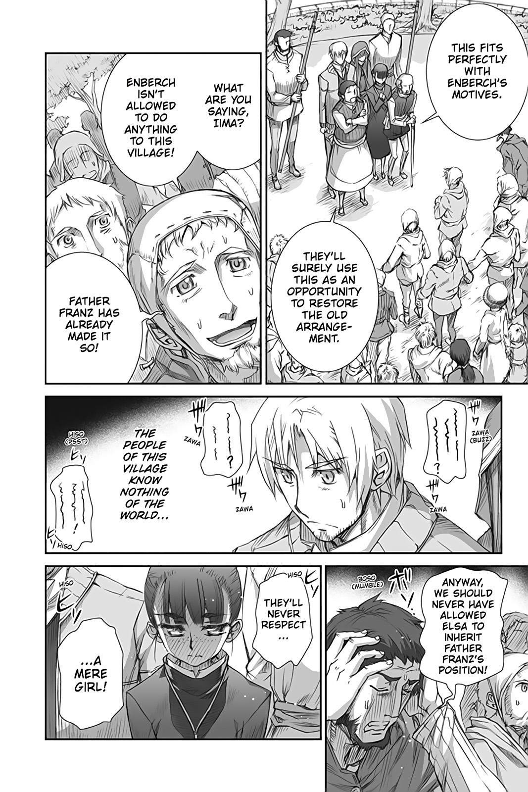 Read Spice and Wolf ENGLISH Manga Online