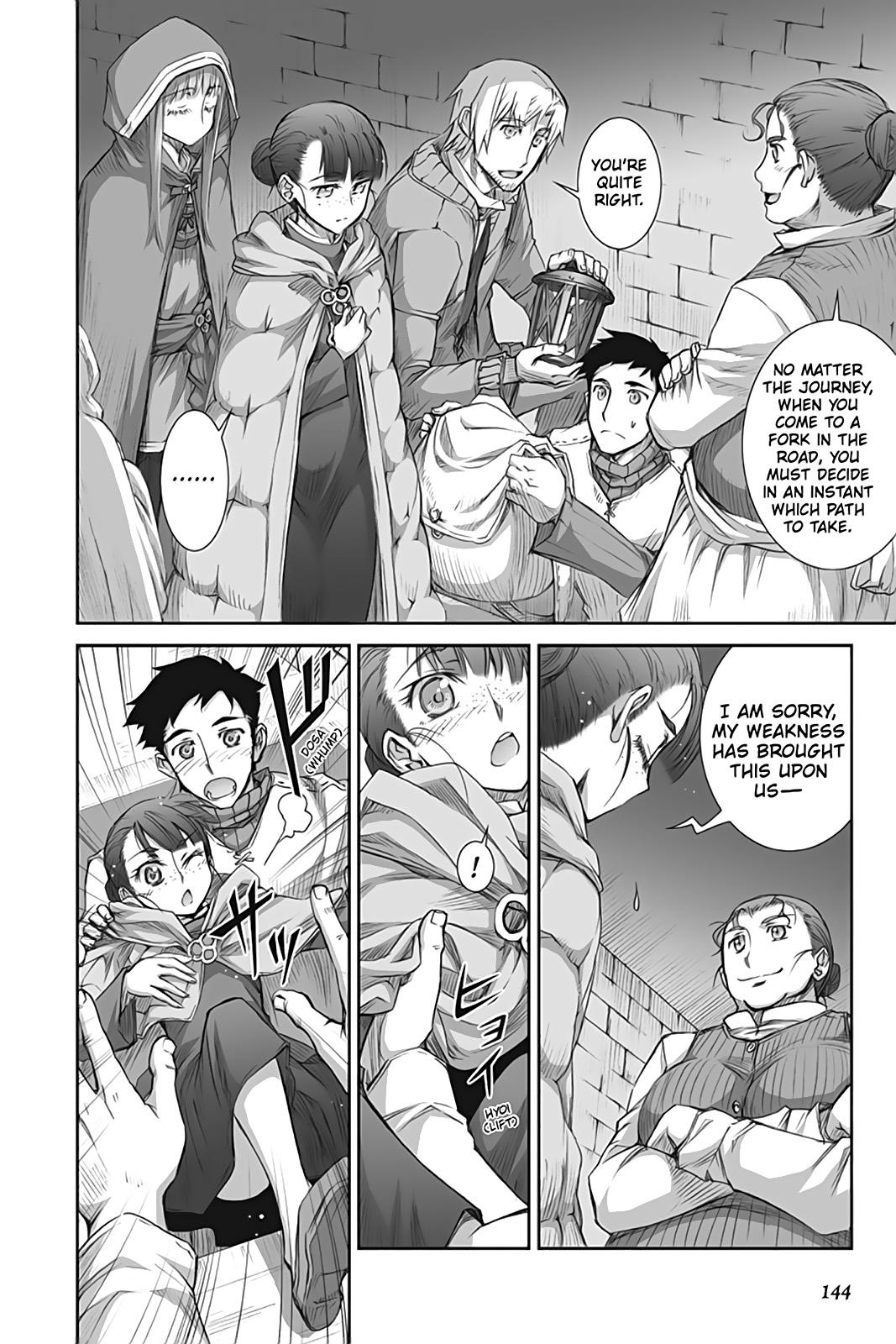 Read Spice and Wolf ENGLISH Manga Online