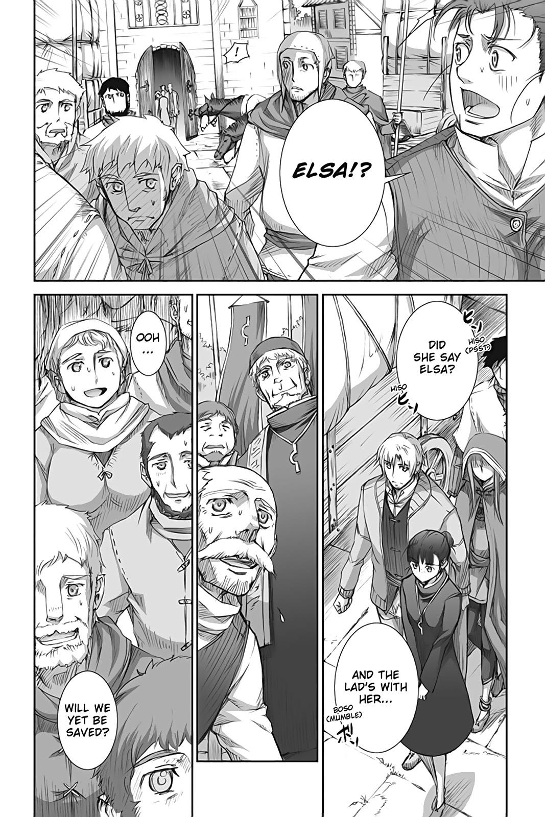 Read Spice and Wolf ENGLISH Manga Online