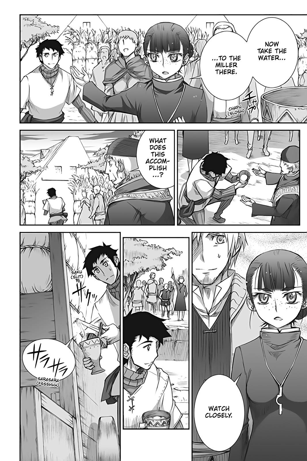 Read Spice and Wolf ENGLISH Manga Online