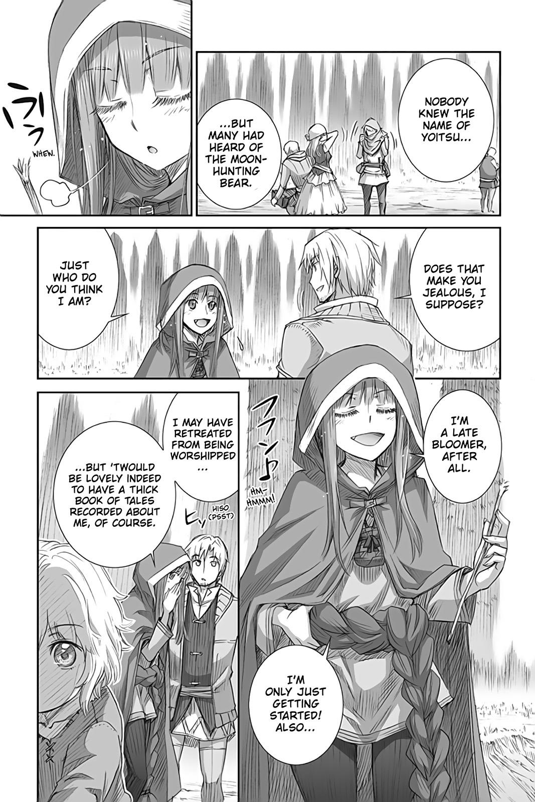 Read Spice and Wolf ENGLISH Manga Online