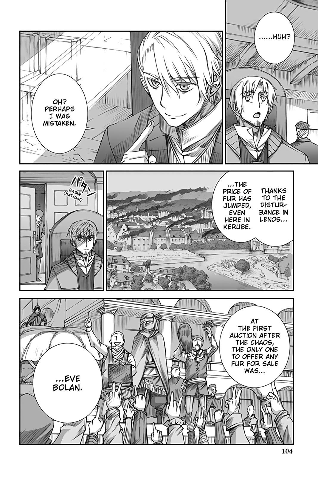 Read Spice and Wolf ENGLISH Manga Online