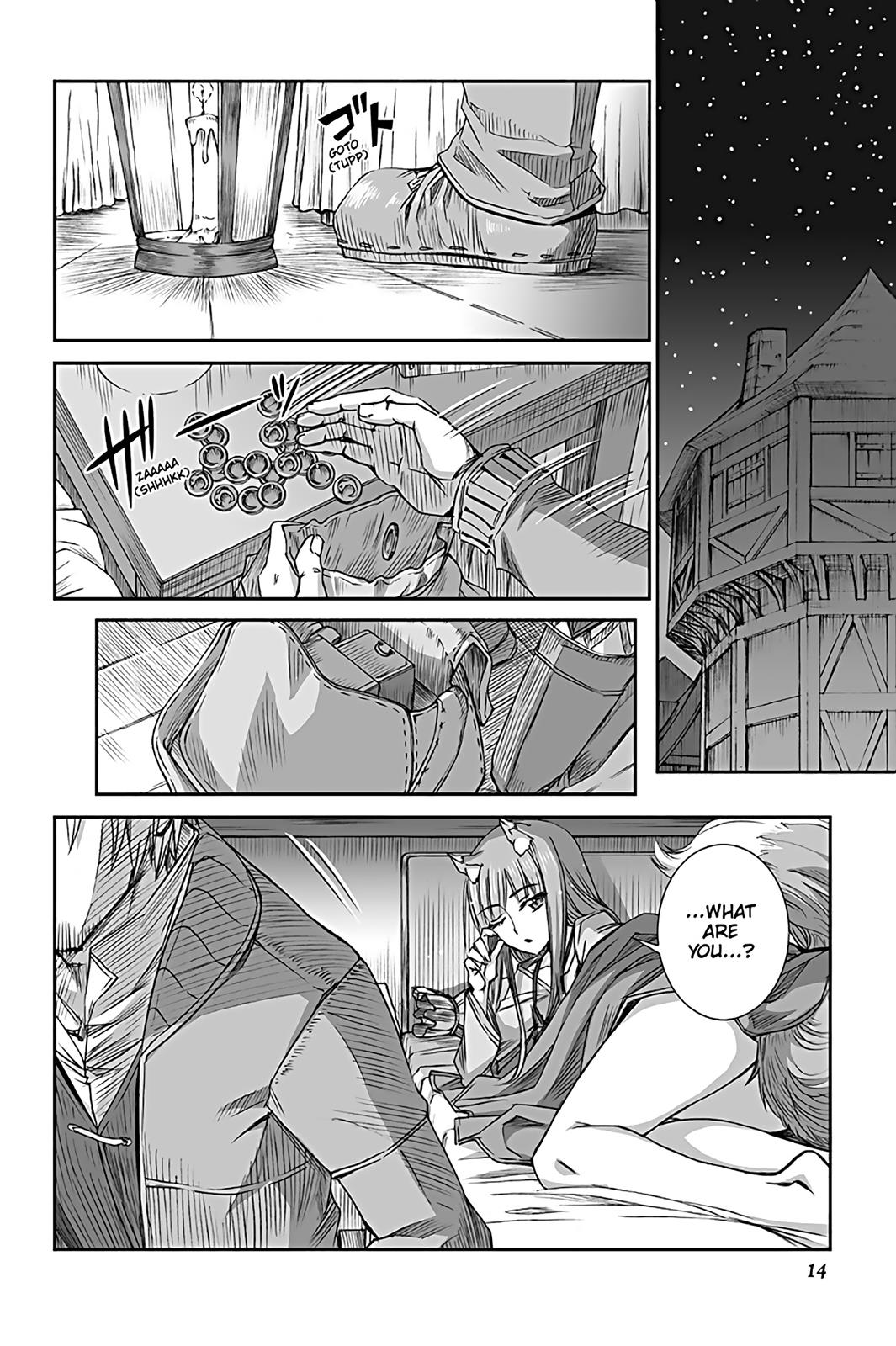 Read Spice and Wolf ENGLISH Manga Online