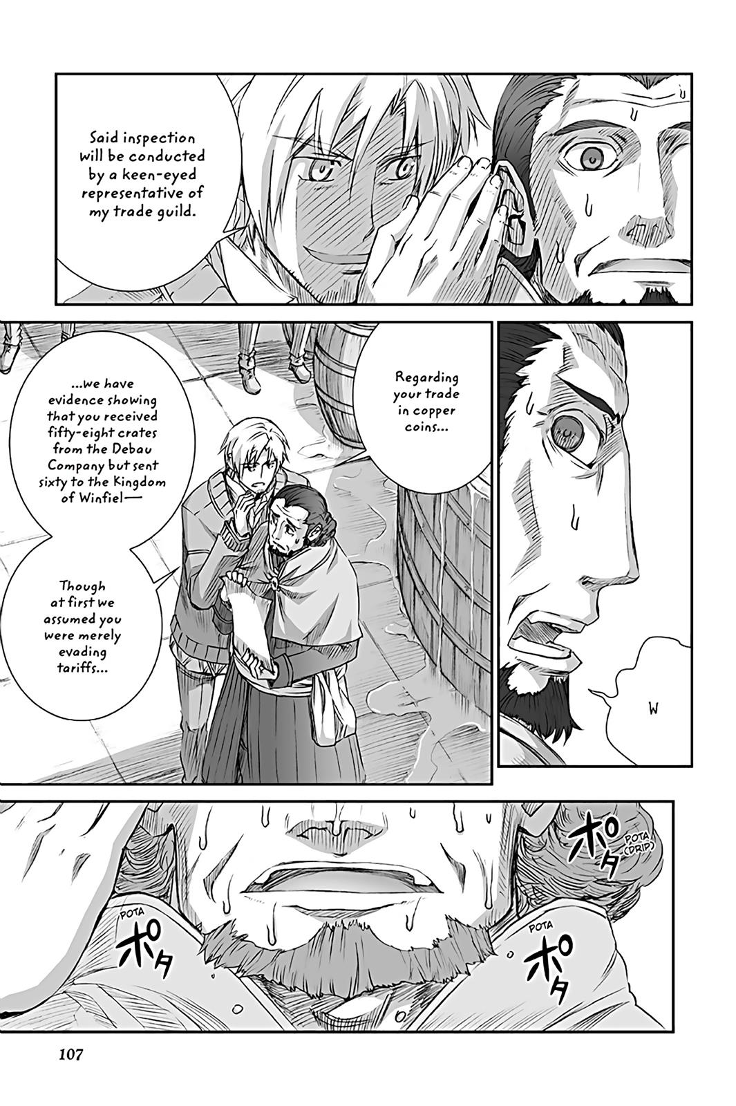 Read Spice and Wolf ENGLISH Manga Online