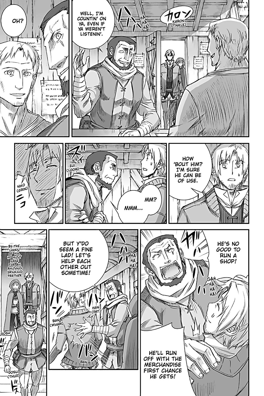 Read Spice and Wolf ENGLISH Manga Online