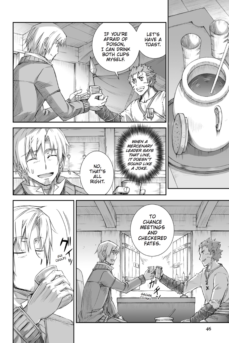 Read Spice and Wolf ENGLISH Manga Online