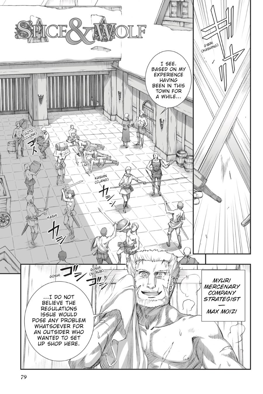 Read Spice and Wolf ENGLISH Manga Online