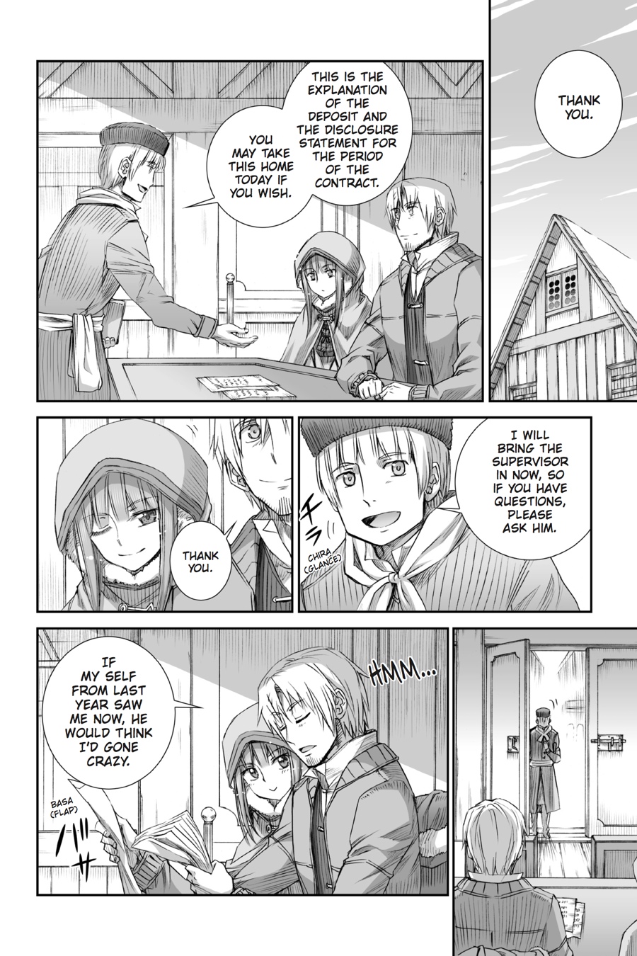 Read Spice and Wolf ENGLISH Manga Online