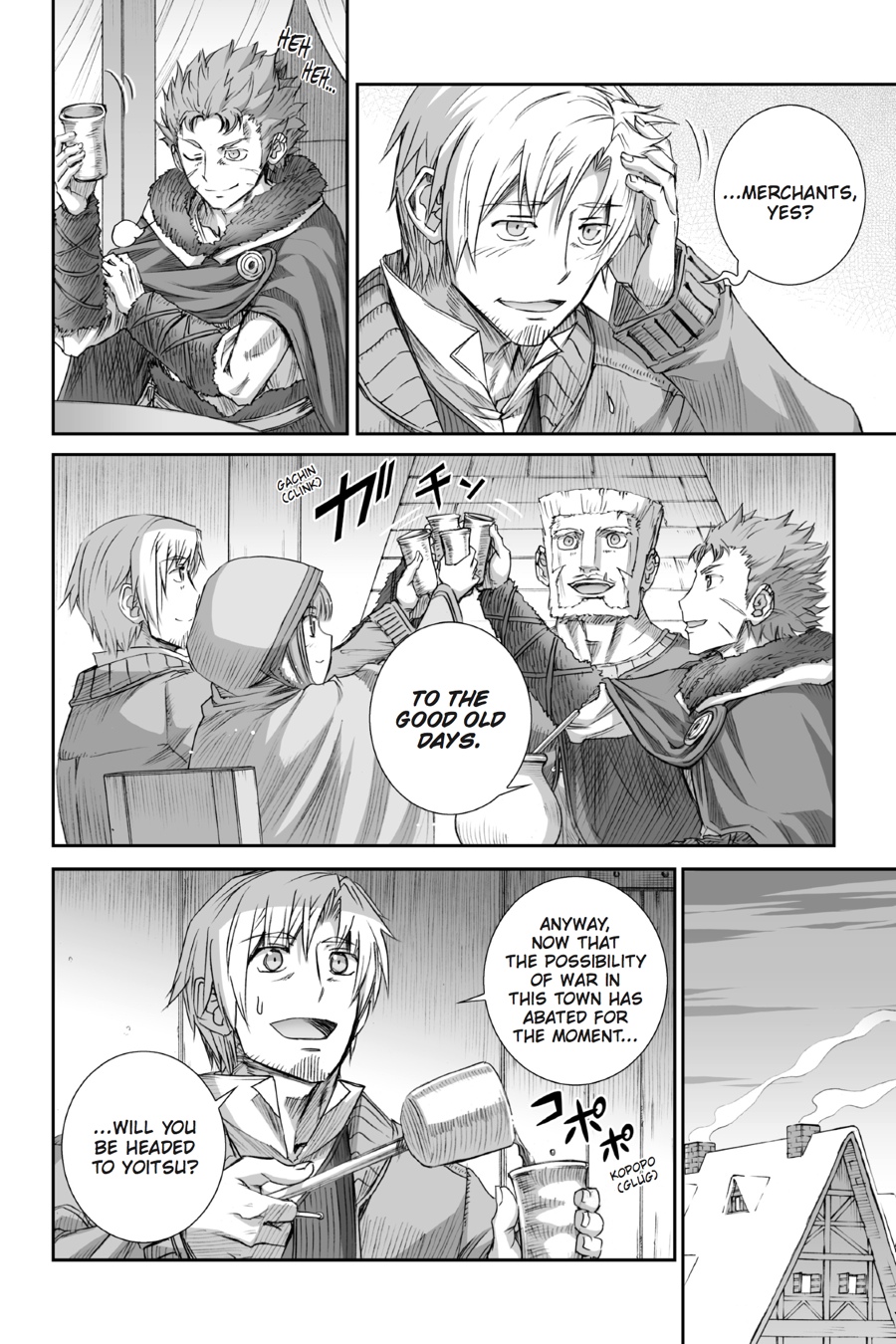 Read Spice and Wolf ENGLISH Manga Online